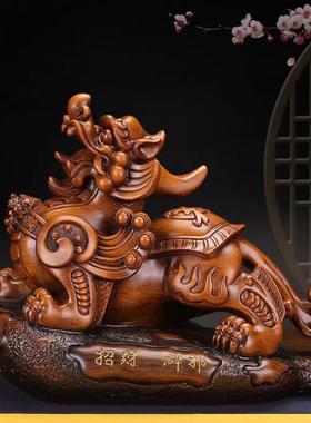 大号貔貅摆件招财皮丘招财进宝客厅店铺装饰品饭店公司开业礼品