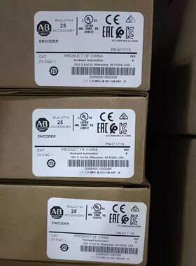 PowerFlex 525变频器附件25-ENC-1