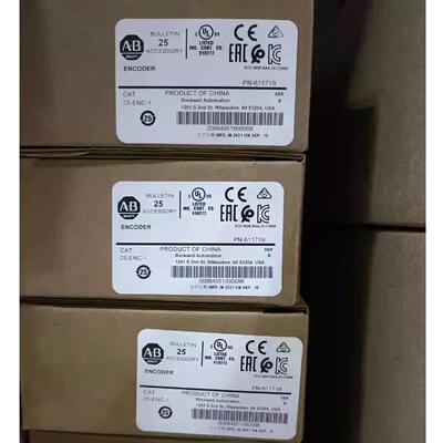 PowerFlex 525变频器附件25-ENC-1