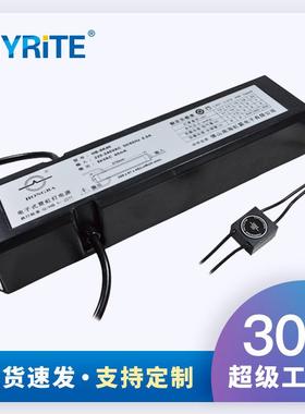 电子式霓虹灯变压器8KVAC输出高亮度高频高压防水电源 负载8m40mA