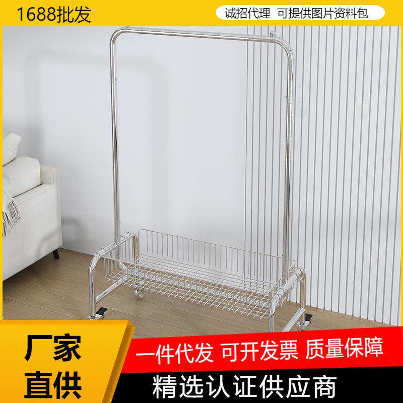 挂衣架落地卧室晾衣架家用多功能单杆室内可移动衣帽架展示架加长