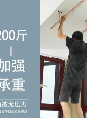 ll晾衣杆阳台顶装固定杆铝合金单杆挂凉晒衣杆防风简易吊顶式晾衣