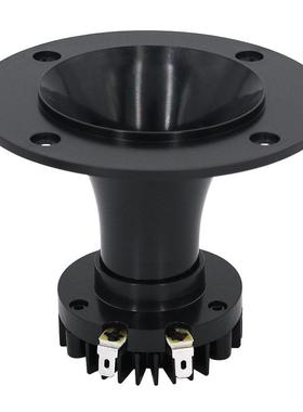 4寸圆形音柱高音喇叭HP2000燕子屋钕铁硼钛膜扬声器8欧25W