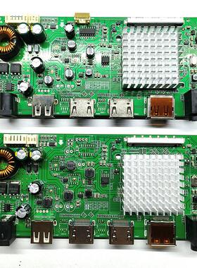 4K驱动板MH08D带DP+HDMI接口带恒流支持4K屏幕EDP和V-Bye1支持USB