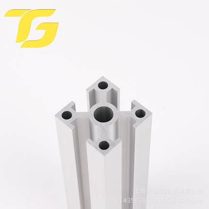 3030铝型材欧标工业铝合金型材方管框架大孔加厚铝材氧化铝材