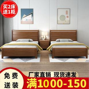 1.2米实木床现代简约床1米5抽屉储物床气压1.8M双人床1.35m单人床