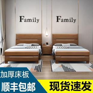 实木单人床1.2米成人1.5米老人1.35米硬板床架小户型90cm工厂直销