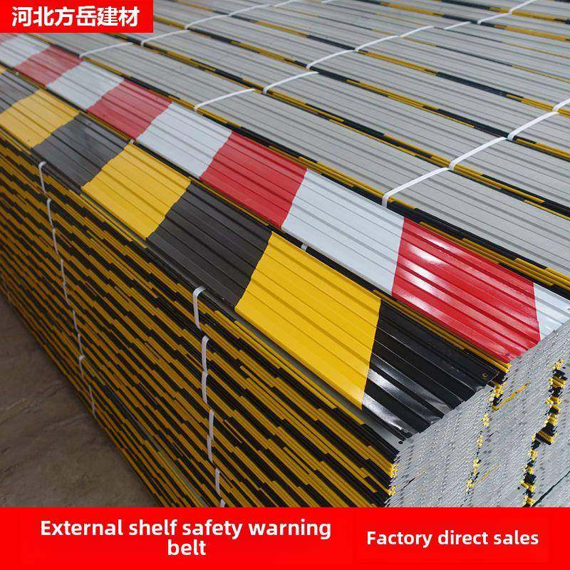 方岳工地脚板脚手架外框架脚板镀锌铁制警示牌，地板隔离，脚踏板