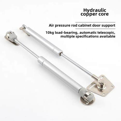 机柜气支柱液压杆榻榻米缓冲支柱上下翻转门箱柜门梳妆台阻尼支撑