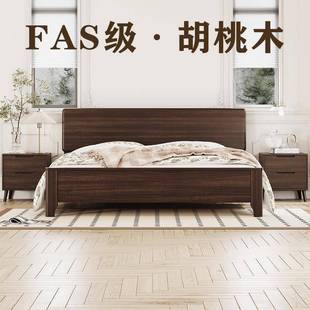 胡桃木1.5m1.35床架实木高箱储物床侧开气压1.8米双人抽屉收纳1.2