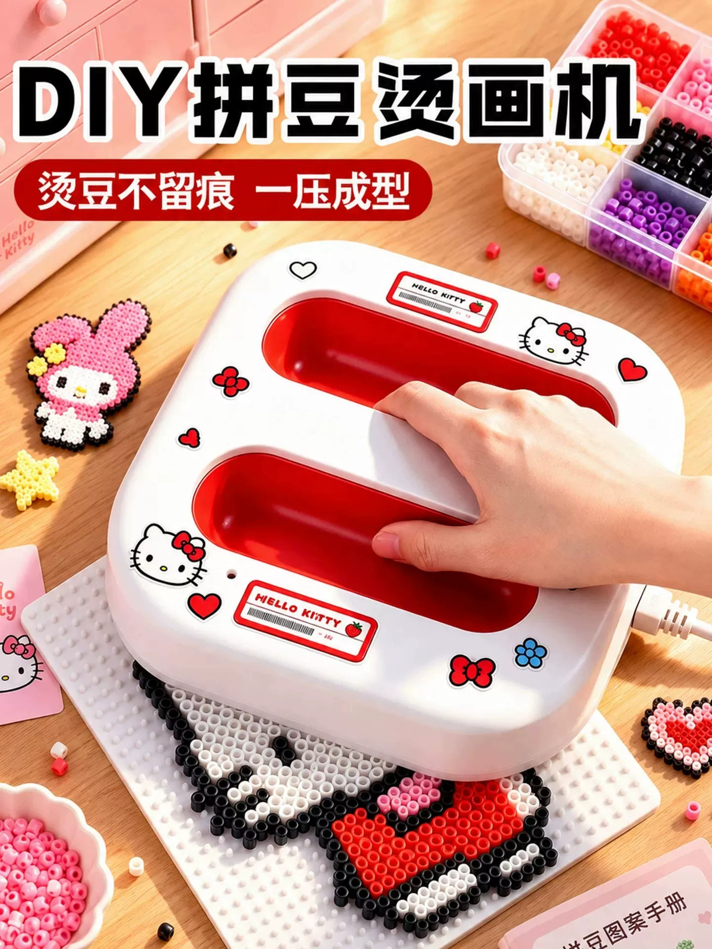 Mini heat transfer machine for pindou ironing, ironing machine, electronic hot press ironing machine, ironing tool, carbonization machine