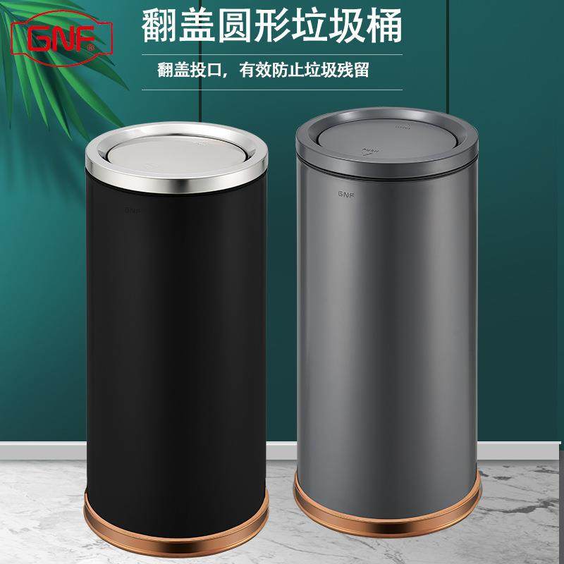 方圆形翻盖不锈钢垃圾桶摇盖大容量商用影城商场办公室室内用,家庭/个人清洁工具,垃圾桶,淘宝优惠券,粉丝福利购,淘宝优惠卷
