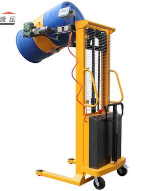 厂家供应抱箍式手动液压油桶堆高车翻转倒料车电子秤油桶倒料机