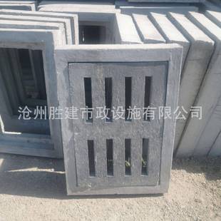 钢筋混泥土钢纤维盖板排水沟盖板雨水篦子下水道盖板水泥篦子