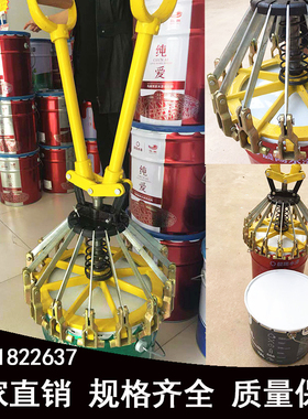10L18l20升涂料桶封口钳乳胶漆压盖器油漆桶封盖器铁桶封口钳封机