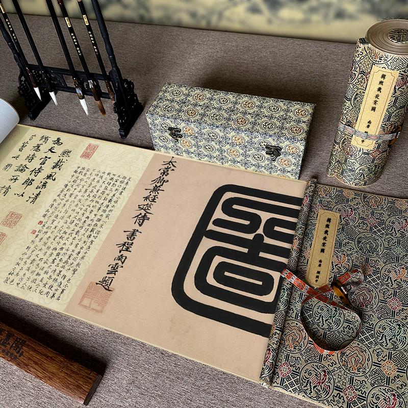 顾闳中韩熙载夜宴图古代名画真迹高清复制品南唐绢布微喷仿古国画