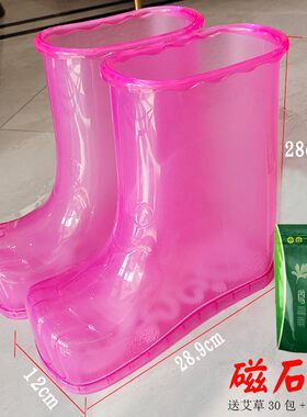 足浴鞋脚盆女泡脚盆足浴桶泡脚鞋高筒过小腿浸可挂式家用便捷洗脚