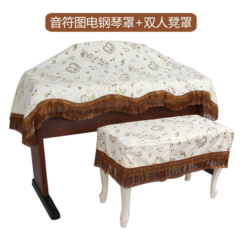 钢琴凳罩琴凳子套双人凳罩布艺凳罩单人升降凳罩坐凳垫罩
