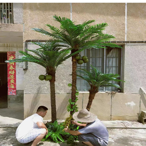 仿真椰子树棕榈树热带大型绿植装饰酒店商场室内外景观假树假椰树
