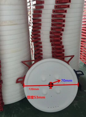压滤机圆板滤板压滤机白色圆板800圆板720圆板1000圆板1250圆板