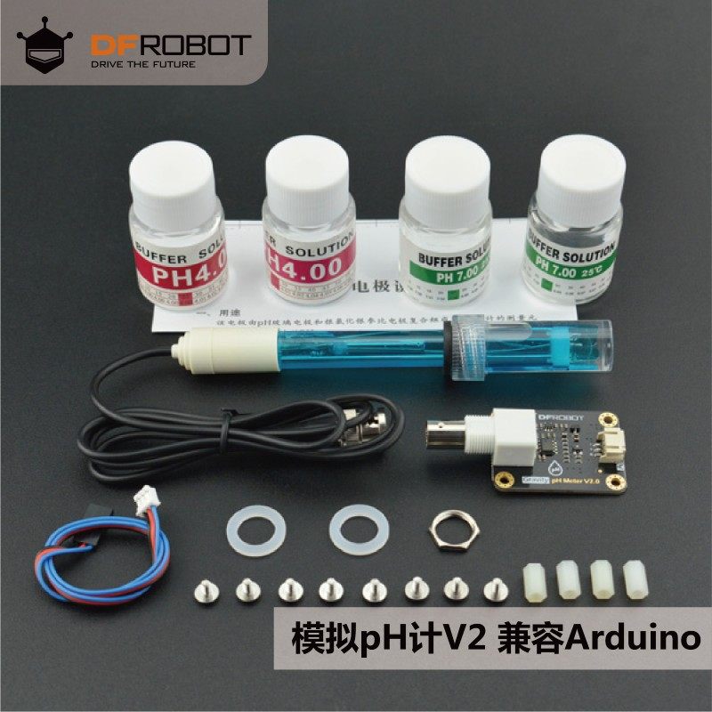 DFRobot Gravity: 模拟pH计V2