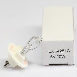 美沃S350/S350C S280C S380C裂隙灯显微镜灯泡HLX 64251C 6V20W