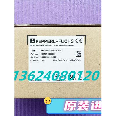 德国P+F倍加福读码器光学读头PXV100S-F200-SSI-V19 现货