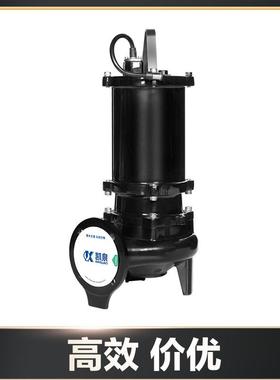 上海凯泉潜水排污泵污水提升泵80WQ/E70-48-18.5,80WQ/E80-53-22