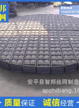 厂家波浪形除沫器 上下装式丝网除沫器 PP丝网除沫器