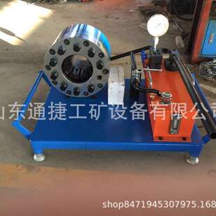 手动缩管机 液压钢管缩管机 全自动扣压机厂家生产手动缩管机