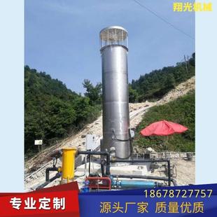 沼气火炬 不见明火沼气燃烧火炬 不锈钢内燃外燃封闭式火炬