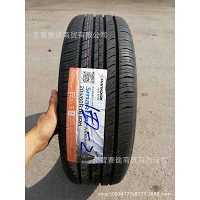 韩泰轮胎215/60R16 95V凯美瑞雅阁众泰Z500天籁奥德赛轮胎2156016