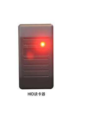 125KHz HID Proximity卡门禁读卡器韦根26 RS232接口,黑色外壳