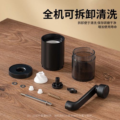 手摇磨豆机咖啡手冲研磨机家用超细小型手冲便携式咖啡器具打粉机