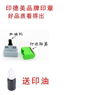 个性签名签字章手章印张护士个人名字姓名章子盖章刻印章手写定做