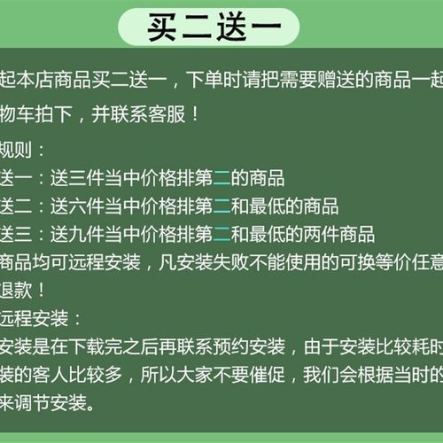 15件套Session Guitist 2025扫弦吉他全套木吉他电吉他软音源