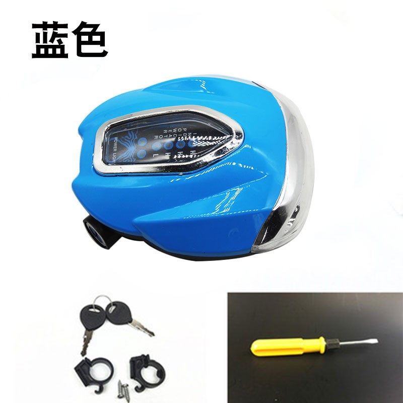 电动两轮车仪表车头大灯48v电量显示器喇叭大灯总成新款