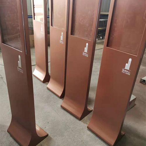 参观须知牌访客登记牌立式 汽车参数牌 酒水牌 菜单牌广告牌