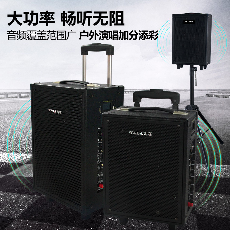 充电木吉他音箱街头户外卖唱演出民谣便携弹唱音响二胡萨克斯