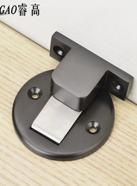 睿高纯铜地板吸隐形强磁卫生间室内卧室木门碰阻黑色金色灰色门吸