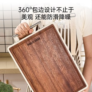 摩卡色黑金檀木菜板家用双面案板实木刀切菜砧板