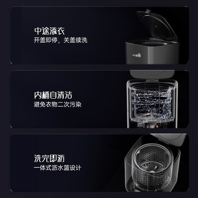 内衣内裤洗衣机全自动洗脱一体迷你内裤清洗机小型专用洗袜子神器