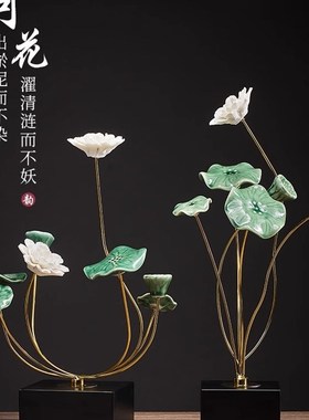 荷花荷叶陶瓷金属摆件装饰品工艺礼品摆饰电视柜玄关酒柜家居新中