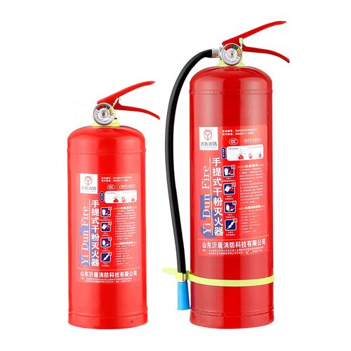 新国标手提式灭火器商用 家用车用2/3/4/5/8公斤干粉灭火消防器材