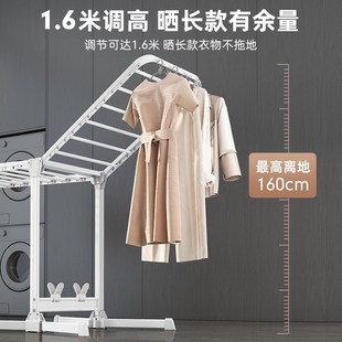 折叠晾衣架室内家用多功能落地式 晒衣架阳台晒被子晾衣神器