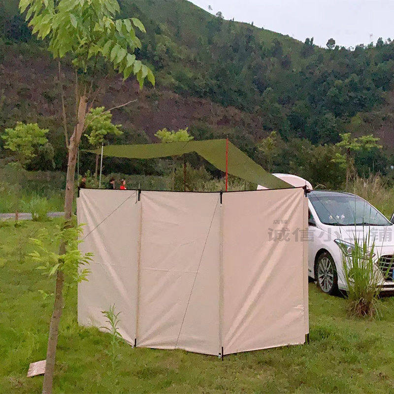 多用途户外屏风便捷式烧烤挡风墙露营野自驾游防雨天幕涂银可投影