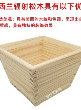 辐射松木升子 米斗 结婚家用米升 老式量米升子 斗 实木制作摆件