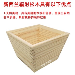 辐射松木升子 米斗 结婚家用米升 老式量米升子 斗 实木制作摆件