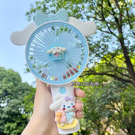 新款手持迷你小型卡通便携式usb充电桌面学生女宿舍超静音小风扇