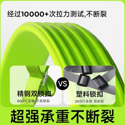 引体向上助力带辅助训练器家用拉力绳单杠健身弹力带中考学生专用